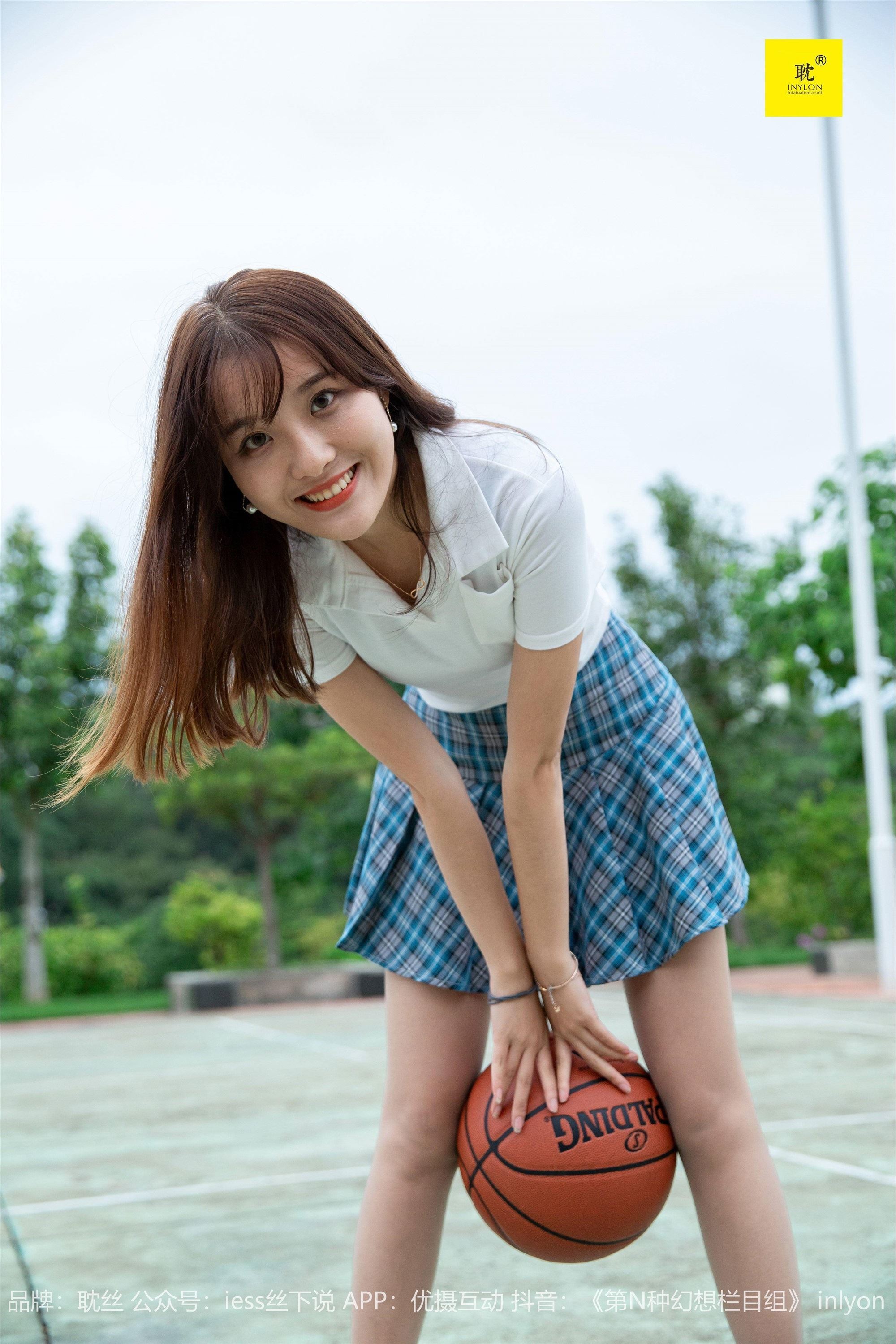 IESS异思趣向《第N种幻想》婉萍札记① 婉萍